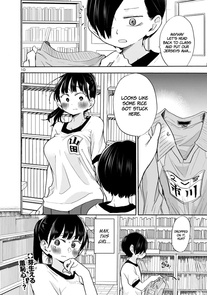 The Dangers in My Heart Chapter 33 image 12_optimized
